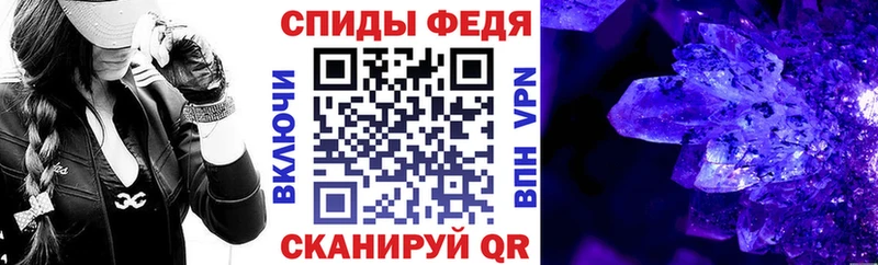 МЕГА ссылки  наркота  Гагарин  АМФ VHQ 