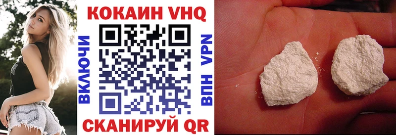 hydra как войти  Гагарин  КОКАИН Эквадор 