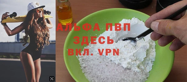 МДПВ Верхнеуральск