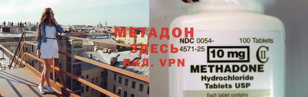 прущая мука Бородино