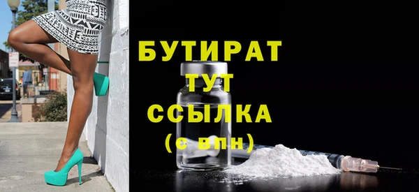 a pvp Богородицк