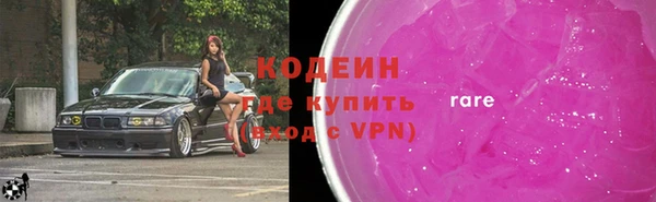 МДПВ Верхнеуральск