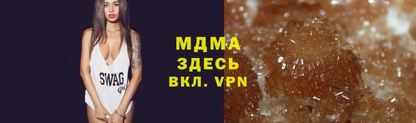 винт Пролетарск