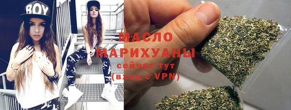 МДПВ Верхнеуральск