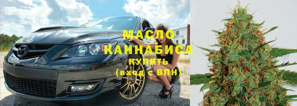 прущая мука Бородино