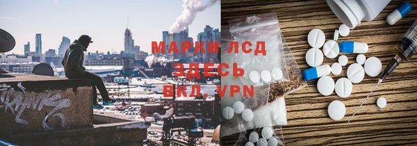 прущая мука Бородино