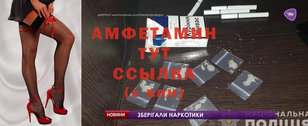 прущая мука Бородино