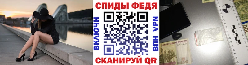 где купить наркоту  Гагарин  blacksprut вход  МЕТАМФЕТАМИН Декстрометамфетамин 99.9% 
