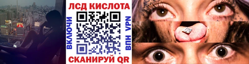 Марки NBOMe 1500мкг  сколько стоит  Гагарин 