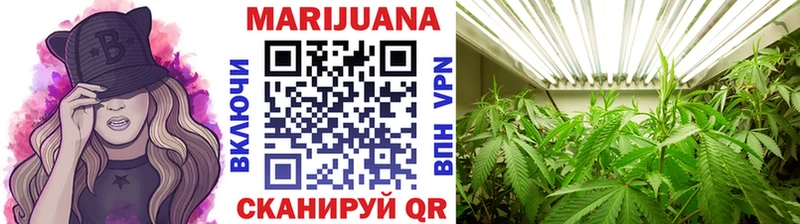 хочу   МЕГА ССЫЛКА  Шишки марихуана план  Гагарин 